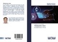 Cover: Elastyczna rama - Wydawnictwo Bezkresy Wiedzy
