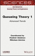 Cover: Queueing Theory 1 - Wiley