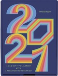 Cover: Typodarium 2021 - Verlag Hermann Schmidt