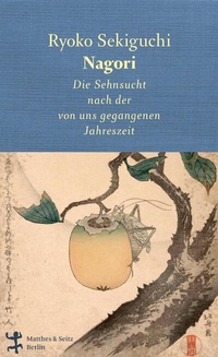 Abbildung von: Nagori - Matthes & Seitz Berlin