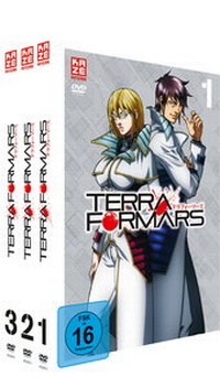 Abbildung von: Terraformars - DVD-Gesamtausgabe - Crunchyroll
