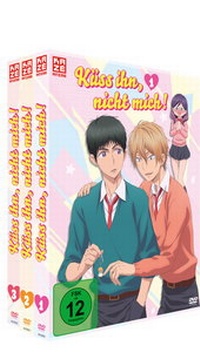 Abbildung von: Küss ihn, nicht mich! - DVD-Gesamtausgabe - Crunchyroll