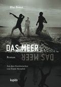Cover: Das Meer - KUPIDO Literaturverlag