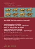 Cover: Der Kaukasus zwischen Osteuropa und Vorderem Orient in der Bronze- und Eisenzeit: Dialog der Kulturen, Kultur des Dialoges - Reimer Verlag
