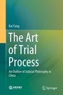 Cover: The Art of Trial Process - Springer