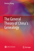 Cover: The General Theory of China's Genealogy - Springer