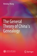 Cover: The General Theory of China's Genealogy - Springer