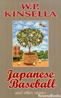Cover: Japanese Baseball - RosettaBooks