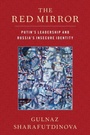 Cover: The Red Mirror - Oxford University Press Inc