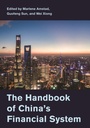 Cover: The Handbook of China's Financial System - Princeton University Press