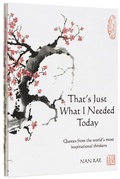 Cover: That's Just What I Needed Today - Laughing Elephant