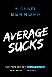 Enlarge image Cover: Average Sucks - Human Communications Institute
