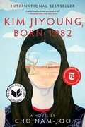 Cover: Kim Jiyoung, Born 1982 - Liveright Publishing Corporation