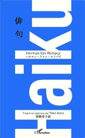 Cover: Ha&iuml;ku - Editions L'Harmattan