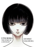 Cover: Utsubora: The Story of a Novelist - Vertical Comics