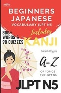 Cover: Beginners Japanese Vocabulary JLPT N5 - Cambridge Learning House