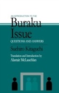 Cover: An Introduction to the Buraku Issue - Routledge