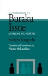 Enlarge image Cover: An Introduction to the Buraku Issue - Routledge