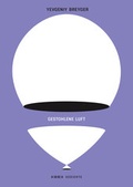 Cover: Gestohlene Luft - kookbooks