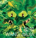 Cover: Wang Jiajia: Elegant, Circular, Timeless - Holzwarth Publications