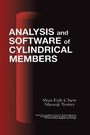 Cover: Analysis and Software of Cylindrical Members - CRC Press