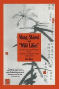 Cover: Wang Shiwei and Wild Lilies - Routledge