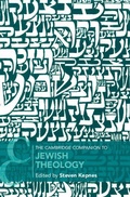 Cover: The Cambridge Companion to Jewish Theology - Cambridge University Press