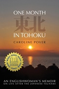 Cover: One Month in Tohoku - Alexandra Press