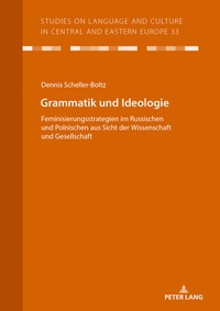 Abbildung von: Grammatik und Ideologie - Peter Lang Verlag