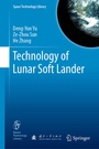 Cover: Technology of Lunar Soft Lander - Springer
