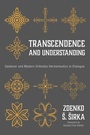 Cover: Transcendence and Understanding - Wipf and Stock Publishers
