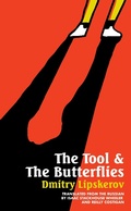 Cover: The Tool & the Butterflies - Deep Vellum Publishing