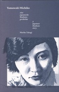 Cover: Michiko Yamawaki. - form + zweck