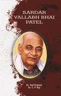Cover: Encyclopedia Of Indian Freedom Fighters Sardar Vallabh Bhai Patel - Amiga Press