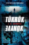 Cover: T&uuml;kr&ouml;k k&ouml;nyve - Gabo K&ouml;nyvkiad&oacute;