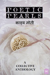 Enlarge image Cover: Poetic Pearls (1) - 1