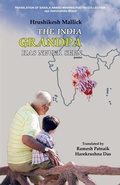 Cover: The India Grandpa Has Never Seen - BLACK EAGLE BOOKS