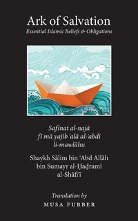 Abbildung von: Ark of Salvation - Islamosaic