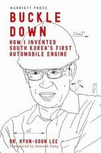 Enlarge image Cover: Buckle Down - Harriett Press