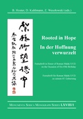Cover: Rooted in Hope: China - Religion - Christianity / In der Hoffnung verwurzelt: China - Religion - Christentum - Routledge
