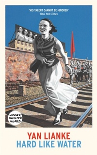 Abbildung von: Hard Like Water - Vintage Digital