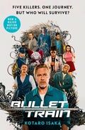Cover: Bullet Train - Vintage Digital