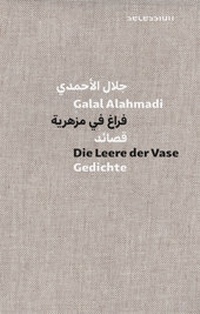 Abbildung von: Die Leere der Vase - Secession Verlag Berlin