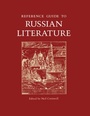 Cover: Reference Guide to Russian Literature - Routledge
