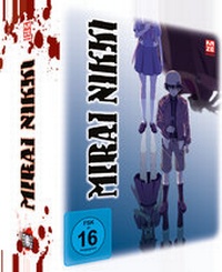 Abbildung von: Mirai Nikki - Blu-ray-Gesamtausgabe - Crunchyroll