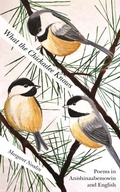 Cover: What the Chickadee Knows - Wayne State University Press