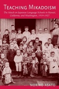 Cover: Teaching Mikadoism - University of Hawai'i Press