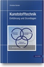 Cover: Kunststofftechnik - Hanser