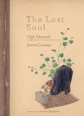 Cover: The Lost Soul - Seven Stories Press,U.S.