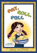 Cover: Pat Roll, Pull - Hachai Publishing